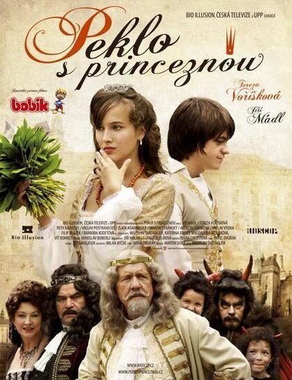 Обложка (Постер) Ад с принцессой / Peklo s princeznou (2009) HDRip Обложка (Постер) Ад с принцессой / Peklo s princeznou (2009) HDRip