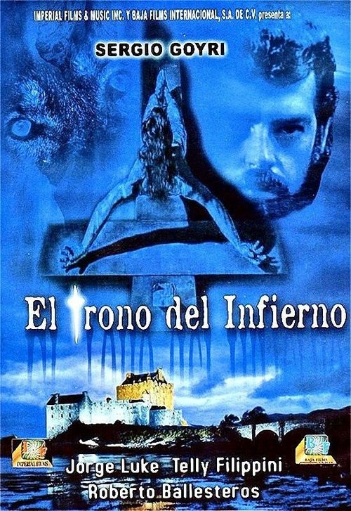 Обложка (Постер) Адский трон / El trono del infierno (1994) HDRip Обложка (Постер) Адский трон / El trono del infierno (1994) HDRip