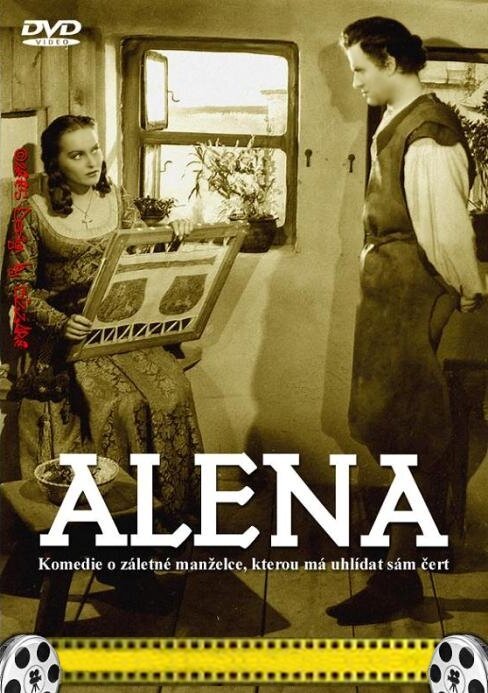 Обложка (Постер) Алена / Alena (1947) SATRip Обложка (Постер) Алена / Alena (1947) SATRip