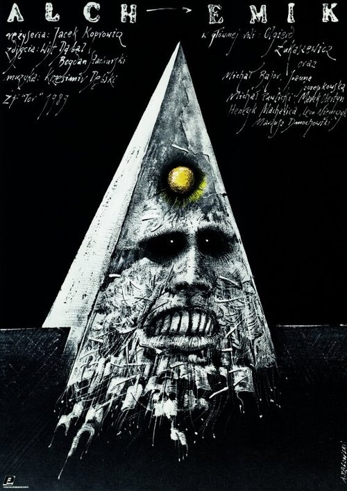 Обложка (Постер) Алхимик / Alchemik (1989) SATRip Обложка (Постер) Алхимик / Alchemik (1989) SATRip