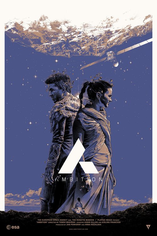 Обложка (Постер) Амбиция / Ambition (2014) Обложка (Постер) Амбиция / Ambition (2014)