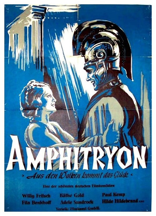 Обложка (Постер) Амфитрион / Amphitryon (1935) SATRip Обложка (Постер) Амфитрион / Amphitryon (1935) SATRip