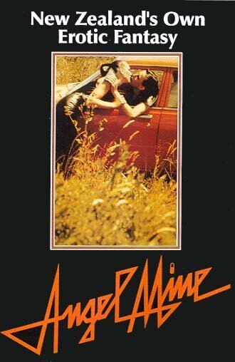 Обложка (Постер) Ангел мой / Angel Mine (1978) SATRip Обложка (Постер) Ангел мой / Angel Mine (1978) SATRip
