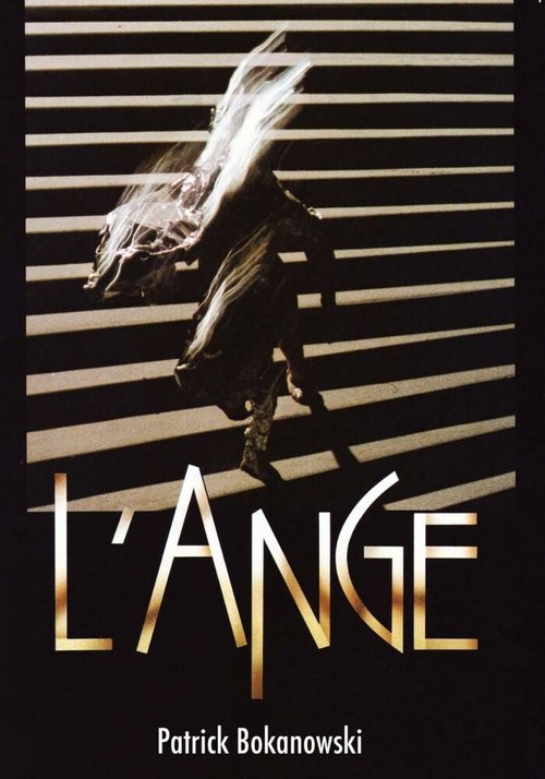 Обложка (Постер) Ангел / L'ange (1982) SATRip