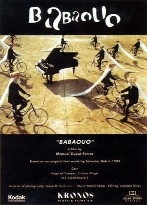 Обложка (Постер) Babaouo (2000) HDRip Обложка (Постер) Babaouo (2000) HDRip