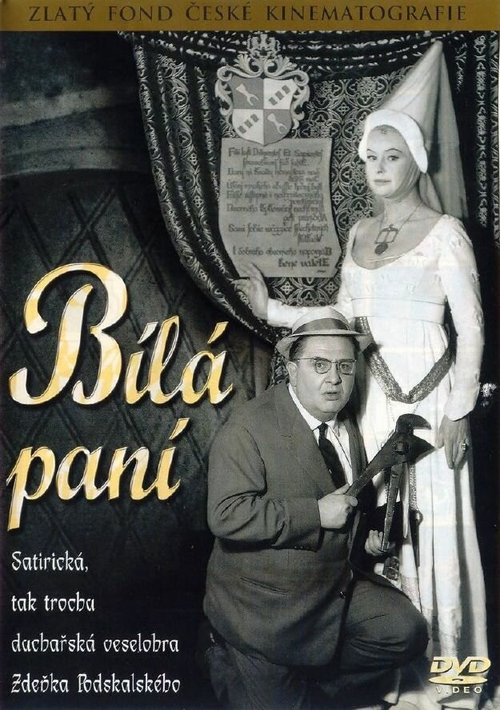 Обложка (Постер) Белая дама / Bílá paní (1965) Обложка (Постер) Белая дама / Bílá paní (1965)