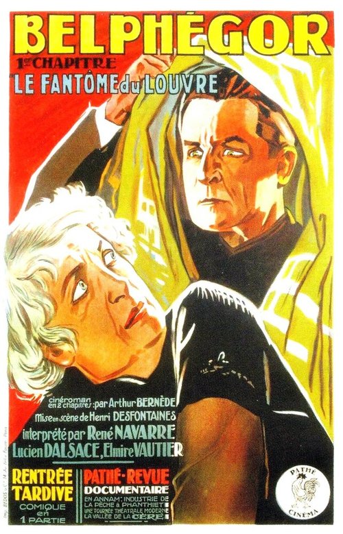 Обложка (Постер) Бельфегор / Belphégor (1927) SATRip Обложка (Постер) Бельфегор / Belphégor (1927) SATRip