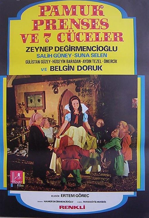 Обложка (Постер) Белоснежка и семь гномов / Pamuk Prenses ve 7 cüceler (1970) SATRip Обложка (Постер) Белоснежка и семь гномов / Pamuk Prenses ve 7 cüceler (1970) SATRip