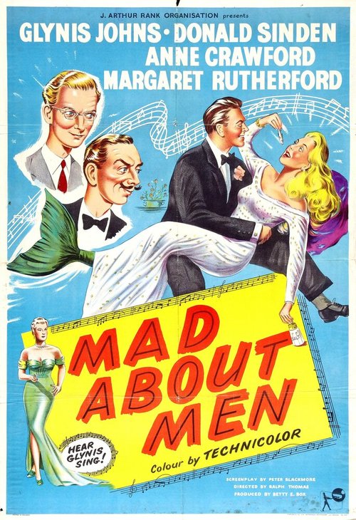 Обложка (Постер) Без ума от мужчин / Mad About Men (1954) SATRip Обложка (Постер) Без ума от мужчин / Mad About Men (1954) SATRip