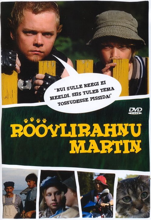 Обложка (Постер) Большой разбойник Мартин / Röövlirahnu Martin (2005) HDRip Обложка (Постер) Большой разбойник Мартин / Röövlirahnu Martin (2005) HDRip