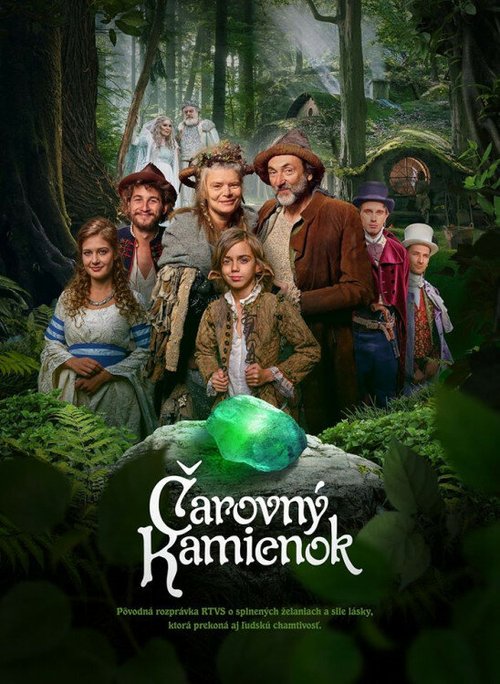 Обложка (Постер) Carovný kamienok (2019) HDRip Обложка (Постер) Carovný kamienok (2019) HDRip