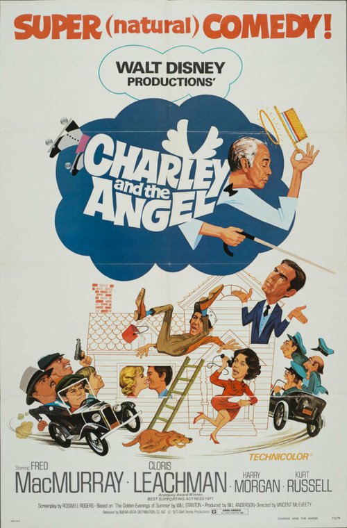 Обложка (Постер) Чарли и ангел / Charley and the Angel (1973) SATRip Обложка (Постер) Чарли и ангел / Charley and the Angel (1973) SATRip