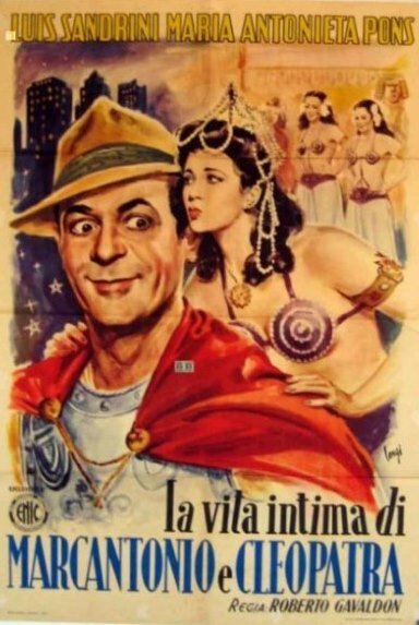 Обложка (Постер) Частная жизнь Марка Антонио и Клеопатры / La vida íntima de Marco Antonio y Cleopatra (1947) SATRip Обложка (Постер) Частная жизнь Марка Антонио и Клеопатры / La vida íntima de Marco Antonio y Cleopatra (1947) SATRip