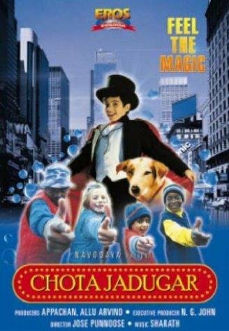 Обложка (Постер) Chota Jadugar (2003) HDRip Обложка (Постер) Chota Jadugar (2003) HDRip