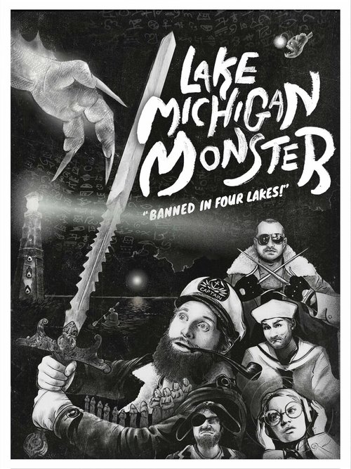 Обложка (Постер) Чудище озера Мичиган / Lake Michigan Monster (2018) HDRip Обложка (Постер) Чудище озера Мичиган / Lake Michigan Monster (2018) HDRip