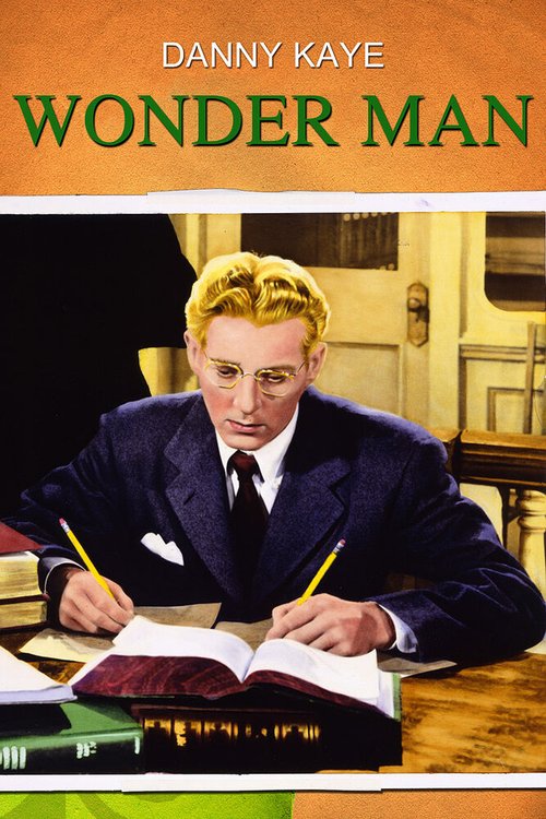 Обложка (Постер) Чудо-человек / Wonder Man (1945) SATRip Обложка (Постер) Чудо-человек / Wonder Man (1945) SATRip