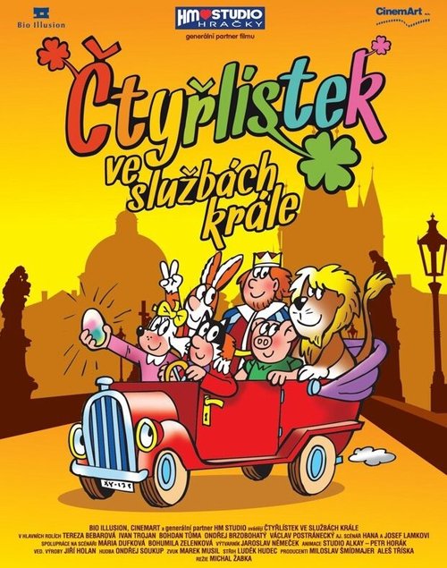 Обложка (Постер) Ctyrlístek ve sluzbách krále (2013) HDRip Обложка (Постер) Ctyrlístek ve sluzbách krále (2013) HDRip
