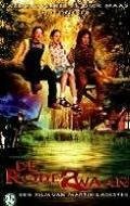 Обложка (Постер) De rode zwaan (1999) HDRip Обложка (Постер) De rode zwaan (1999) HDRip