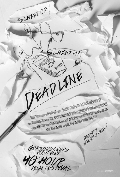 Обложка (Постер) Deadline (2018) 
