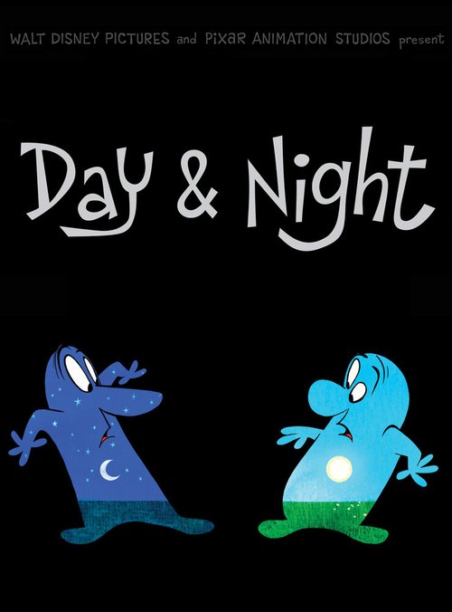 Обложка (Постер) День и ночь / Day & Night (2010) Обложка (Постер) День и ночь / Day & Night (2010)