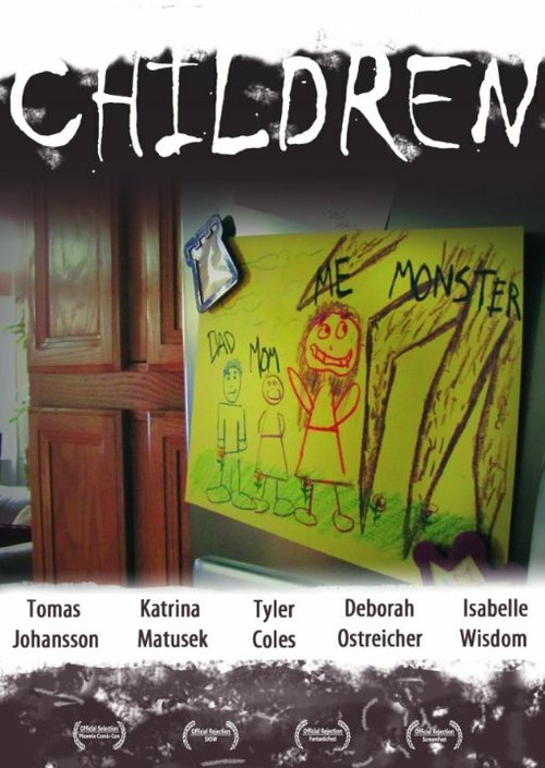 Обложка (Постер) Дети / Children (2010) Обложка (Постер) Дети / Children (2010)