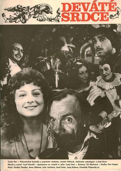 Обложка (Постер) Девятое сердце / Deváté srdce (1978) SATRip Обложка (Постер) Девятое сердце / Deváté srdce (1978) SATRip