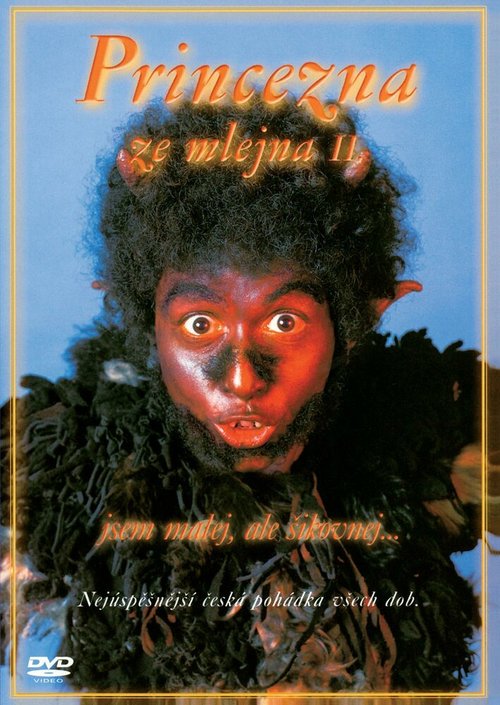 Обложка (Постер) Дочь принцессы с мельницы / Princezna ze mlejna 2 (2000) HDRip Обложка (Постер) Дочь принцессы с мельницы / Princezna ze mlejna 2 (2000) HDRip