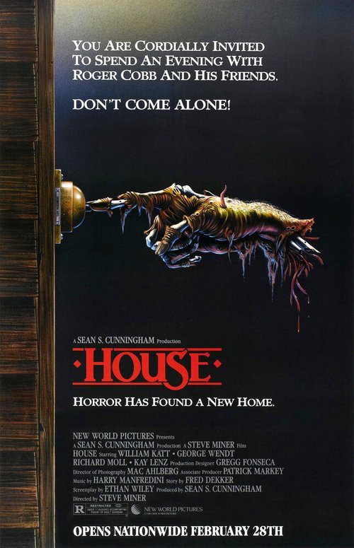 Обложка (Постер) Дом / House (1985) SATRip Обложка (Постер) Дом / House (1985) SATRip