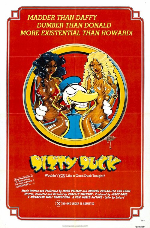 Обложка (Постер) Дрянная утка / Cheap (1974) SATRip Обложка (Постер) Дрянная утка / Cheap (1974) SATRip