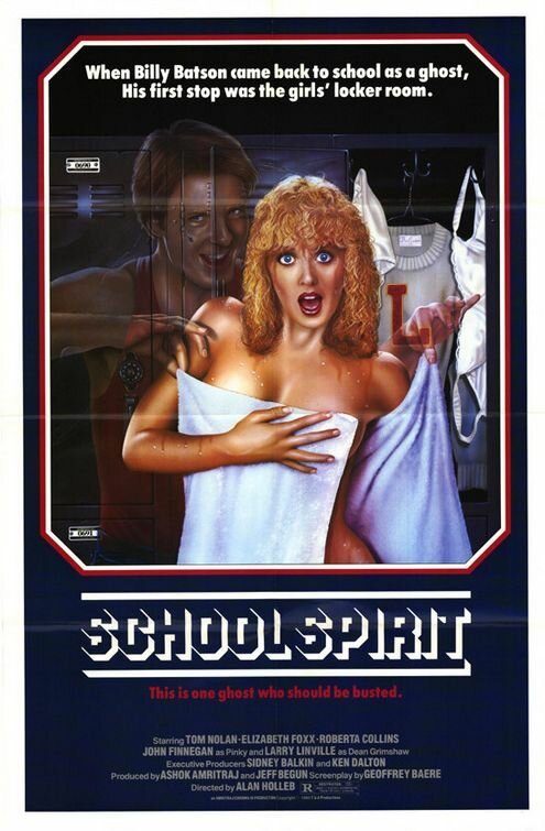 Обложка (Постер) Дух студента / School Spirit (1985) SATRip