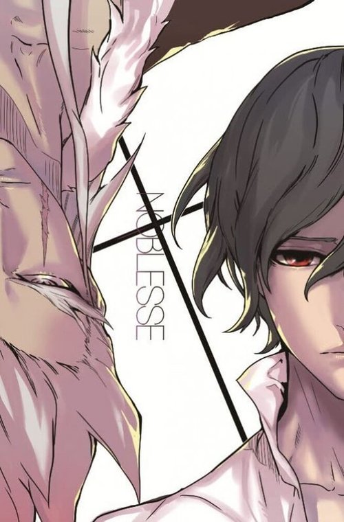 Обложка (Постер) Дворянство: Начало разрушения / Noblesse: The Beginning of Destruction (2015) HDRip Обложка (Постер) Дворянство: Начало разрушения / Noblesse: The Beginning of Destruction (2015) HDRip