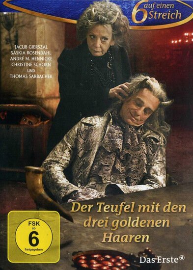 Обложка (Постер) Дьявол с тремя золотыми волосками / Der Teufel mit den drei goldenen Haaren (2013) HDRip Обложка (Постер) Дьявол с тремя золотыми волосками / Der Teufel mit den drei goldenen Haaren (2013) HDRip