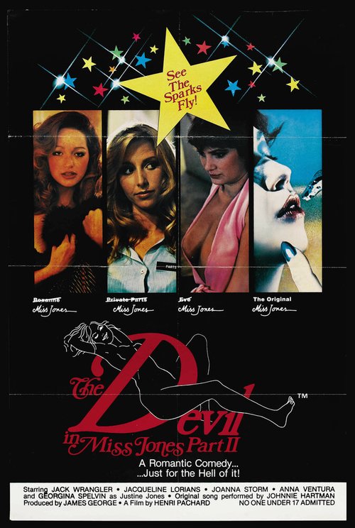 Обложка (Постер) Дьявол в мисс Джонс 2 / The Devil in Miss Jones Part II (1982) SATRip Обложка (Постер) Дьявол в мисс Джонс 2 / The Devil in Miss Jones Part II (1982) SATRip