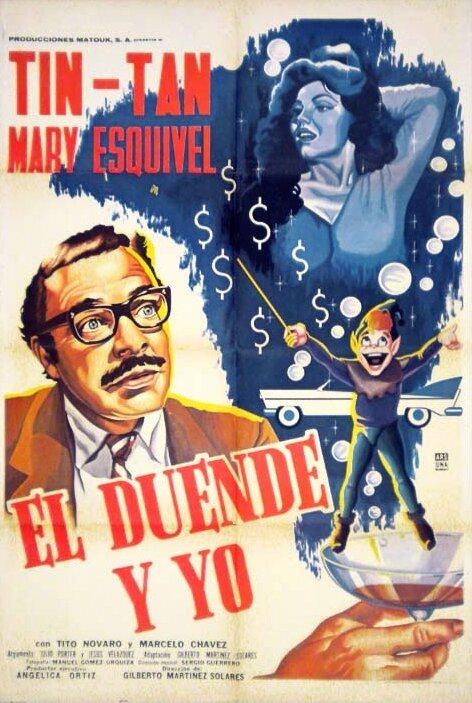 Обложка (Постер) El duende y yo (1961) SATRip Обложка (Постер) El duende y yo (1961) SATRip