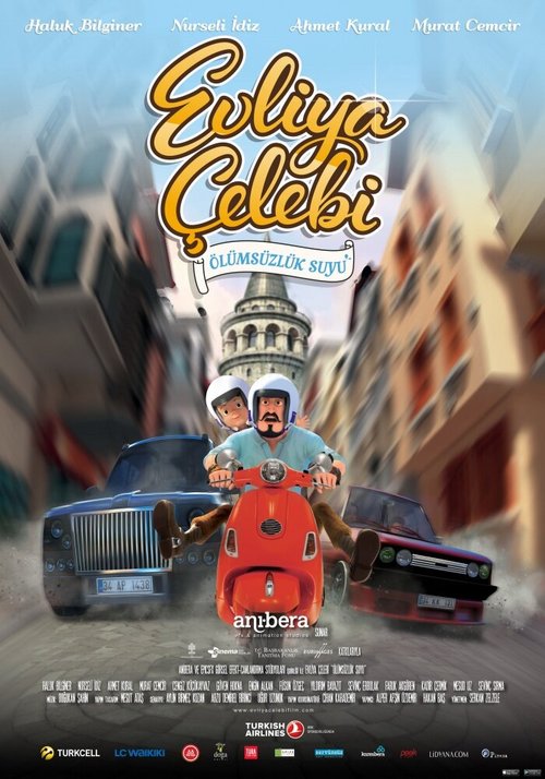 Обложка (Постер) Эликсир жизни / Evliya Çelebi ve Ölümsüzlük Suyu (2014) HDRip Обложка (Постер) Эликсир жизни / Evliya Çelebi ve Ölümsüzlük Suyu (2014) HDRip