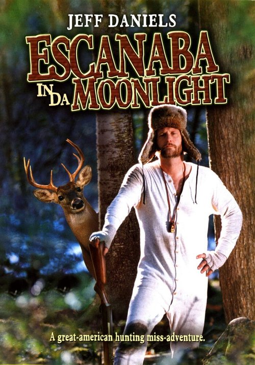 Обложка (Постер) Escanaba in da Moonlight (2001) HDRip Обложка (Постер) Escanaba in da Moonlight (2001) HDRip