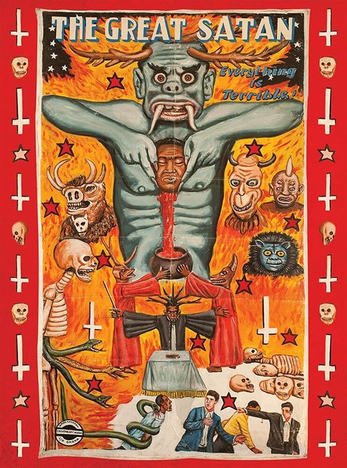 Обложка (Постер) Everything Is Terrible! Presents: The Great Satan (2017) HDRip Обложка (Постер) Everything Is Terrible! Presents: The Great Satan (2017) HDRip