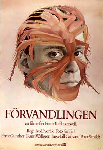 Обложка (Постер) Förvandlingen (1976) Обложка (Постер) Förvandlingen (1976)