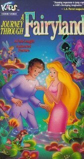 Обложка (Постер) Фея Флоренция / Yousei furorensu (1985) SATRip
