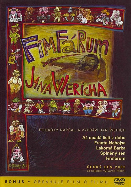 Обложка (Постер) Фимфарум Яна Вериха / Fimfárum Jana Wericha (2002) HDRip Обложка (Постер) Фимфарум Яна Вериха / Fimfárum Jana Wericha (2002) HDRip