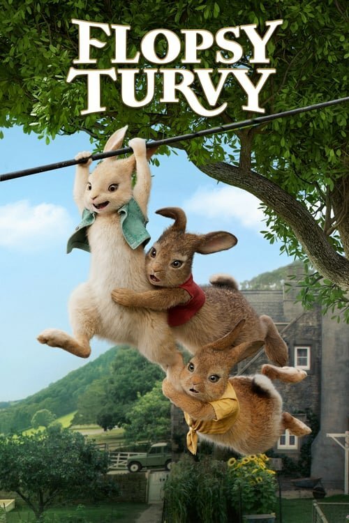 Обложка (Постер) Флопси тормашками / Flopsy Turvy (2018) Обложка (Постер) Флопси тормашками / Flopsy Turvy (2018)
