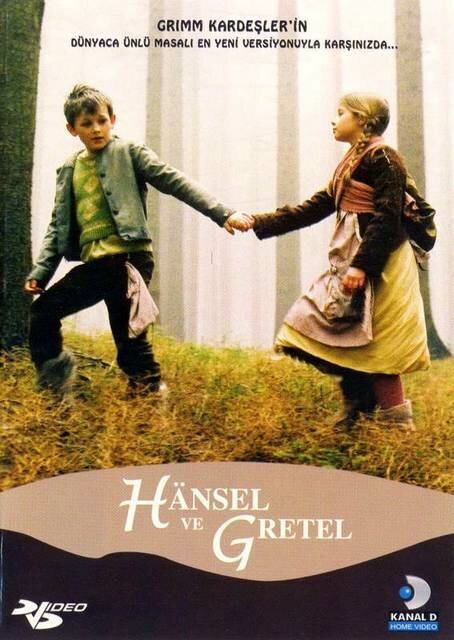 Обложка (Постер) Гензель и Гретель / Hänsel und Gretel (2006) HDRip Обложка (Постер) Гензель и Гретель / Hänsel und Gretel (2006) HDRip