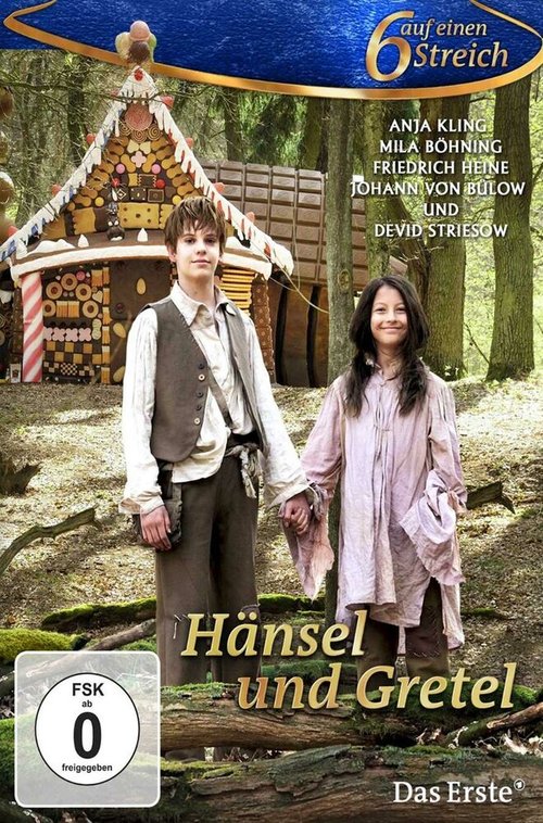 Обложка (Постер) Гензель и Гретель / Hänsel und Gretel (2012) HDRip