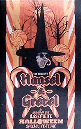 Обложка (Постер) Гензель и Гретель / Hansel and Gretel (1983) SATRip