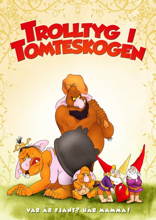 Обложка (Постер) Gnomes (1980) SATRip Обложка (Постер) Gnomes (1980) SATRip