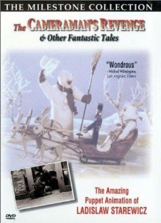 Обложка (Постер) Голос соловья / La voix du rossignol (1923) Обложка (Постер) Голос соловья / La voix du rossignol (1923)