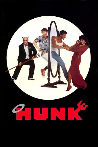 Обложка (Постер) Ханк / Hunk (1987) SATRip Обложка (Постер) Ханк / Hunk (1987) SATRip