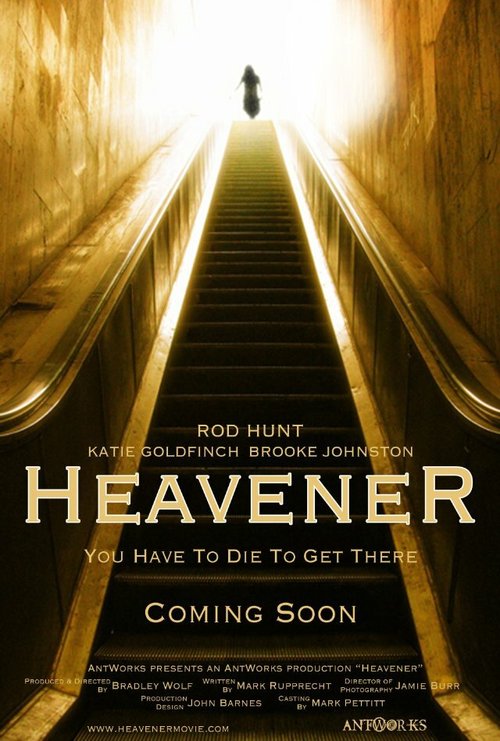 Обложка (Постер) Heavener  