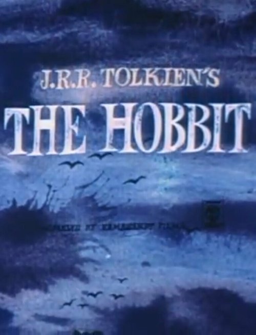 Обложка (Постер) Хоббит / The Hobbit (1966) Обложка (Постер) Хоббит / The Hobbit (1966)