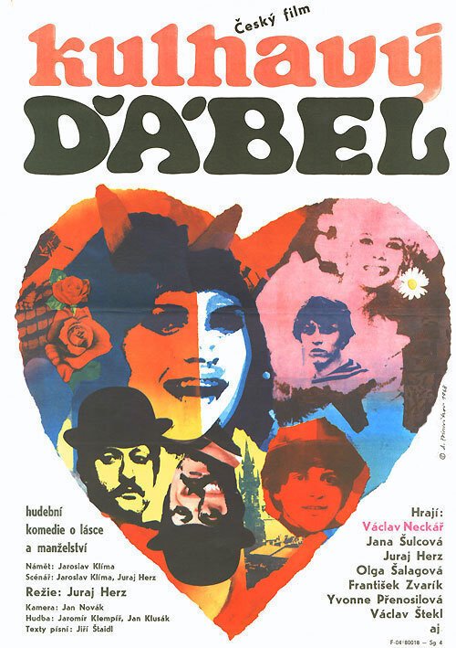 Обложка (Постер) Хромой бес / Kulhavý dábel (1968) SATRip Обложка (Постер) Хромой бес / Kulhavý dábel (1968) SATRip
